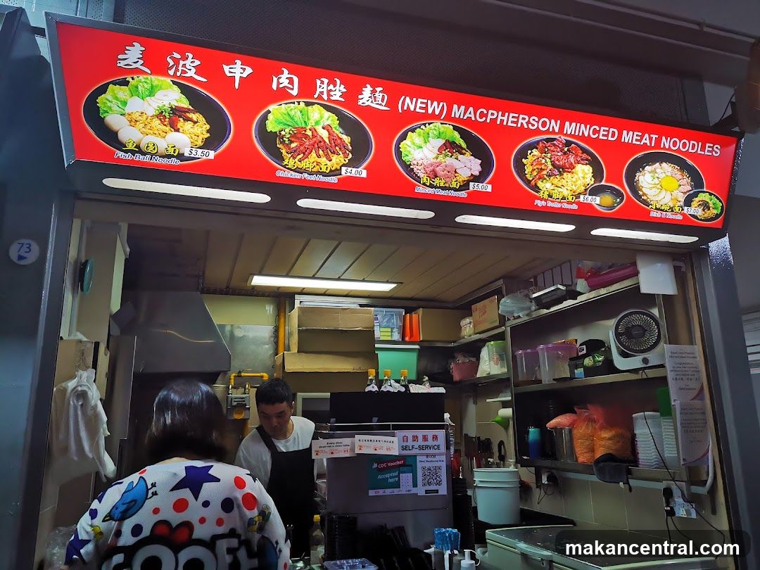 Macpherson Minced Meat Noodles stall