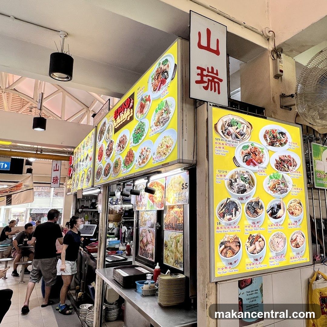 Food stall interior with signage