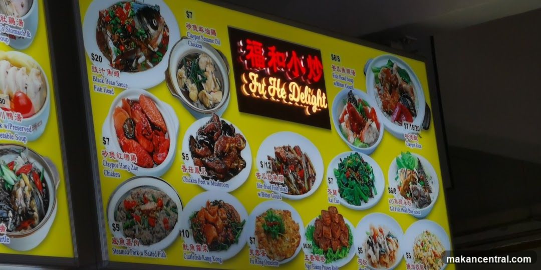 Fu He Delight Menu Board