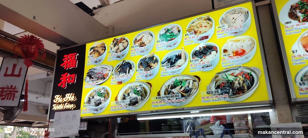 Turtle Soup Shop Menu Board