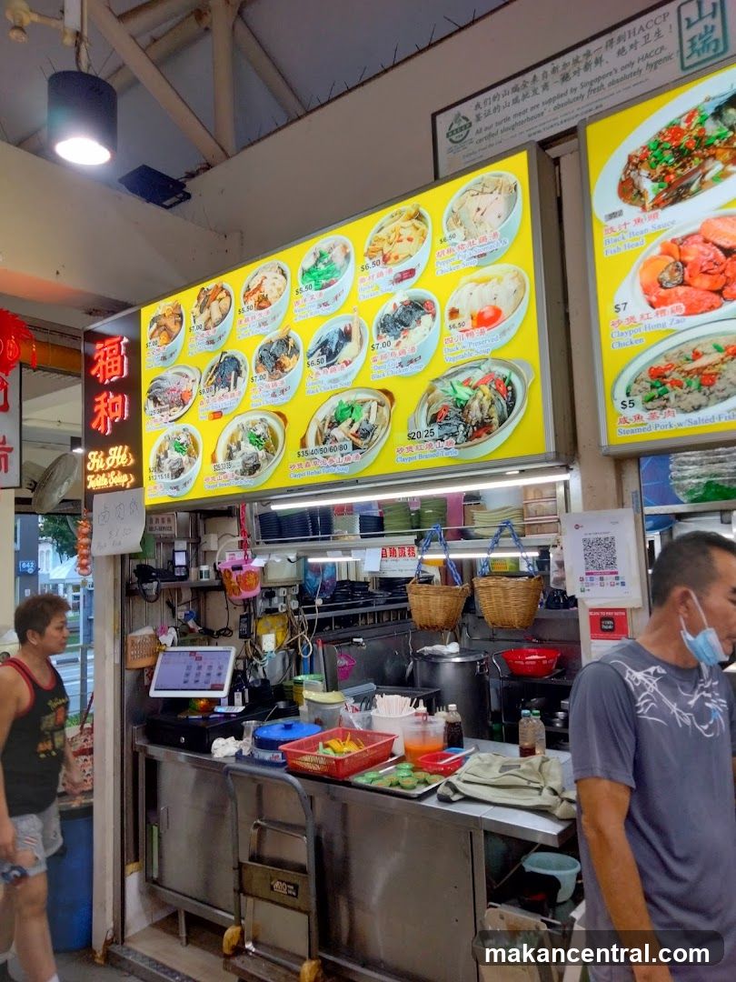 Food stall interior with menu board
