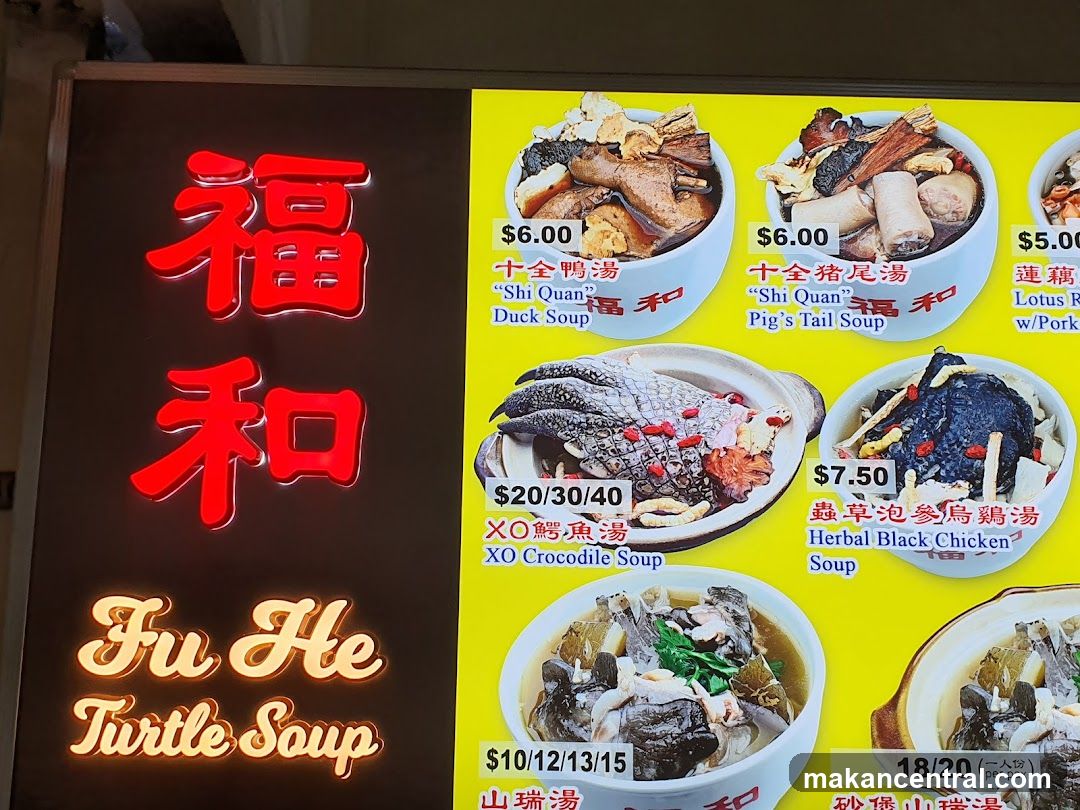 Fu He Turtle Soup Menu