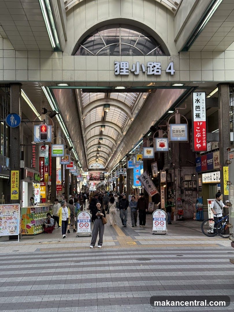 Kurashimachi 4 Shopping Arcade Entrance
