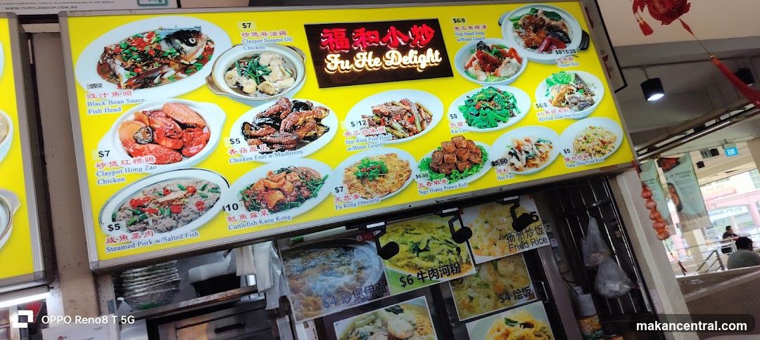 Fu He Delight Menu Board