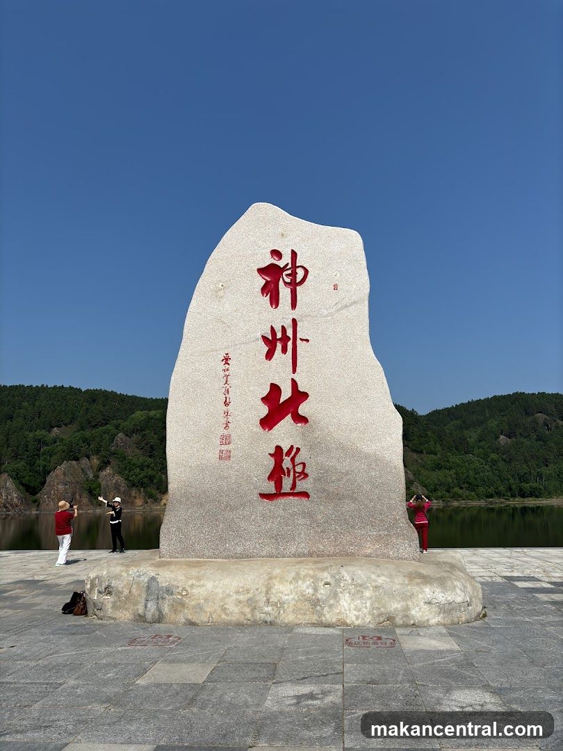 Stone Monument at Tourism Site
