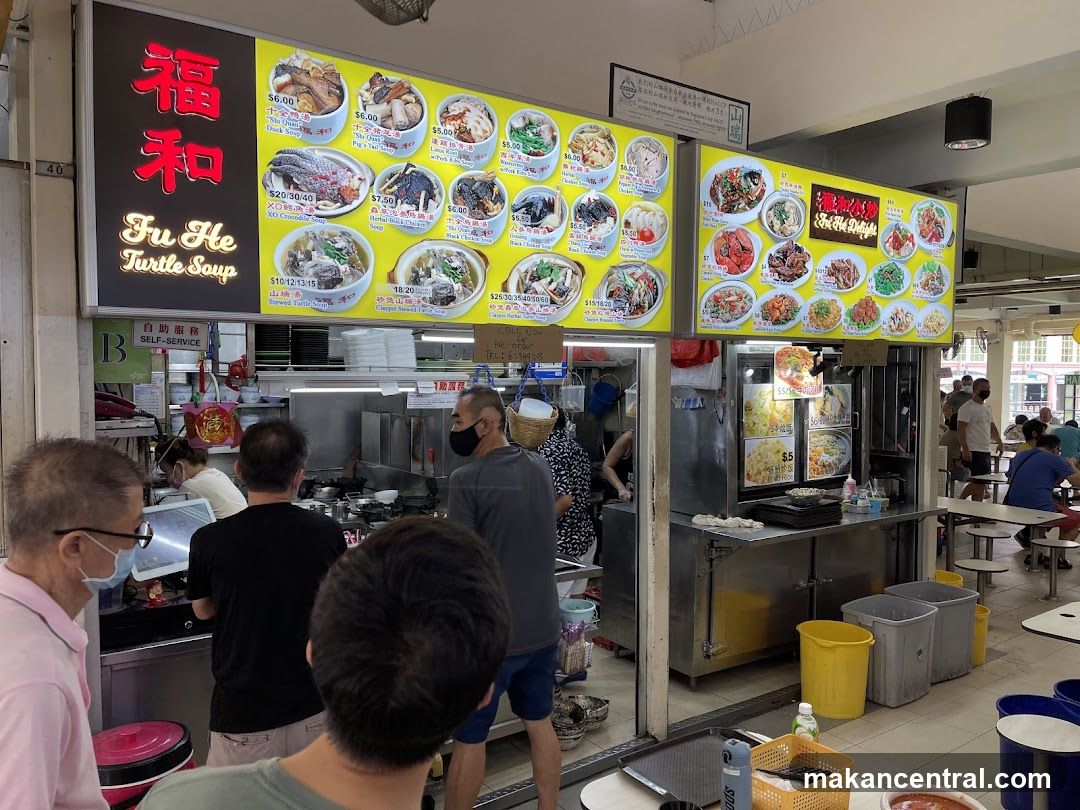 Fu He Turtle Soup stall interior