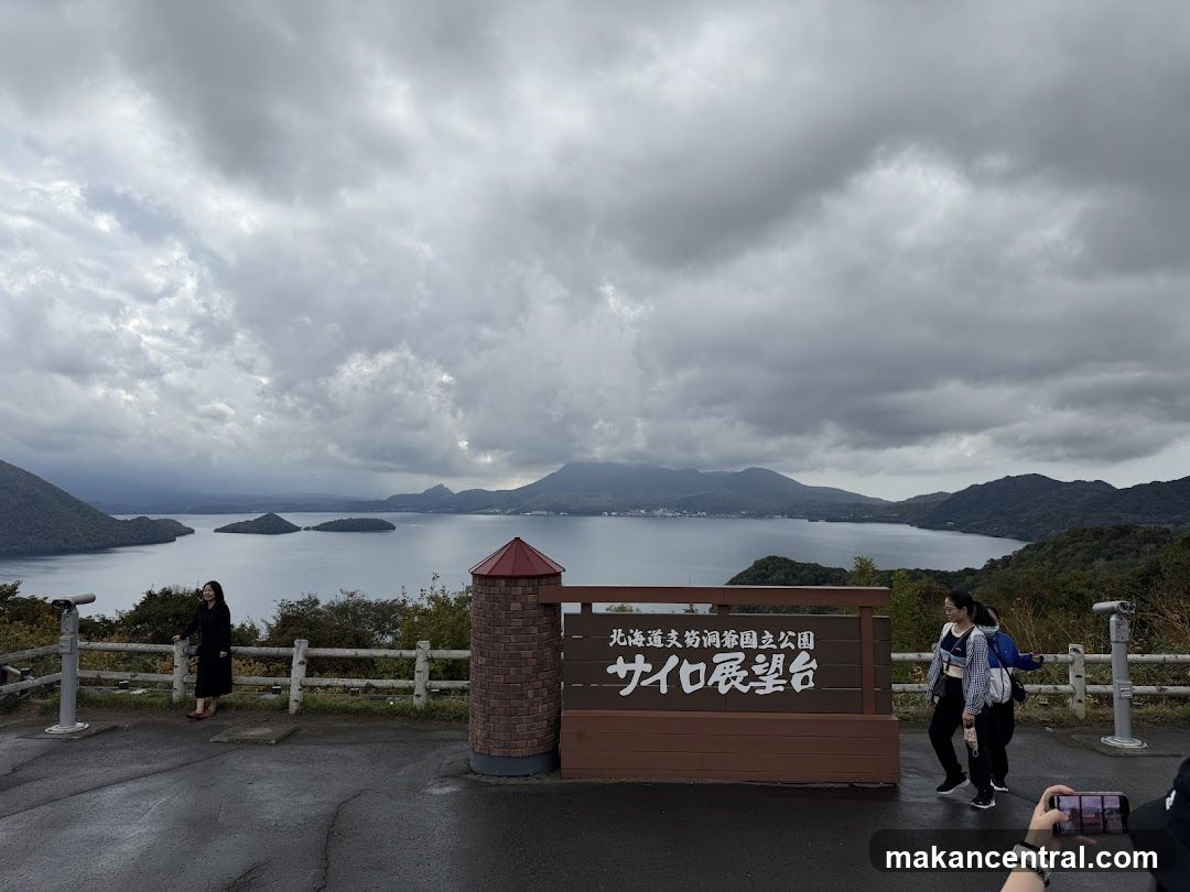 Saiyo Observation Deck