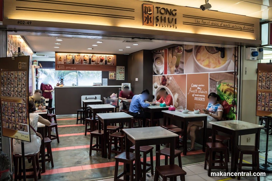 Tong Shui Desserts storefront interior