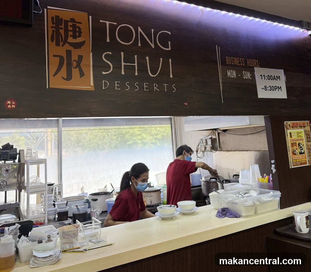 Tong Shui Desserts Interior