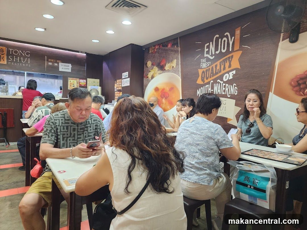 Tong Shui Desserts Interior