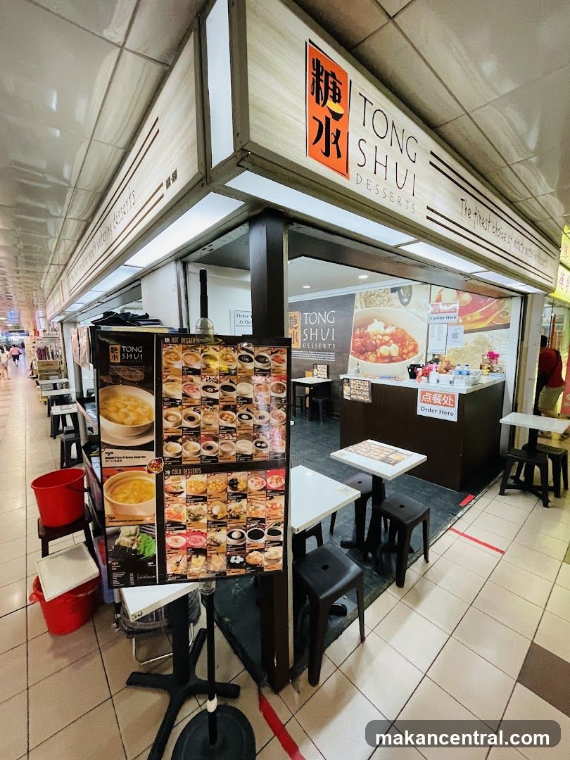 Tong Shui Desserts Shop Front