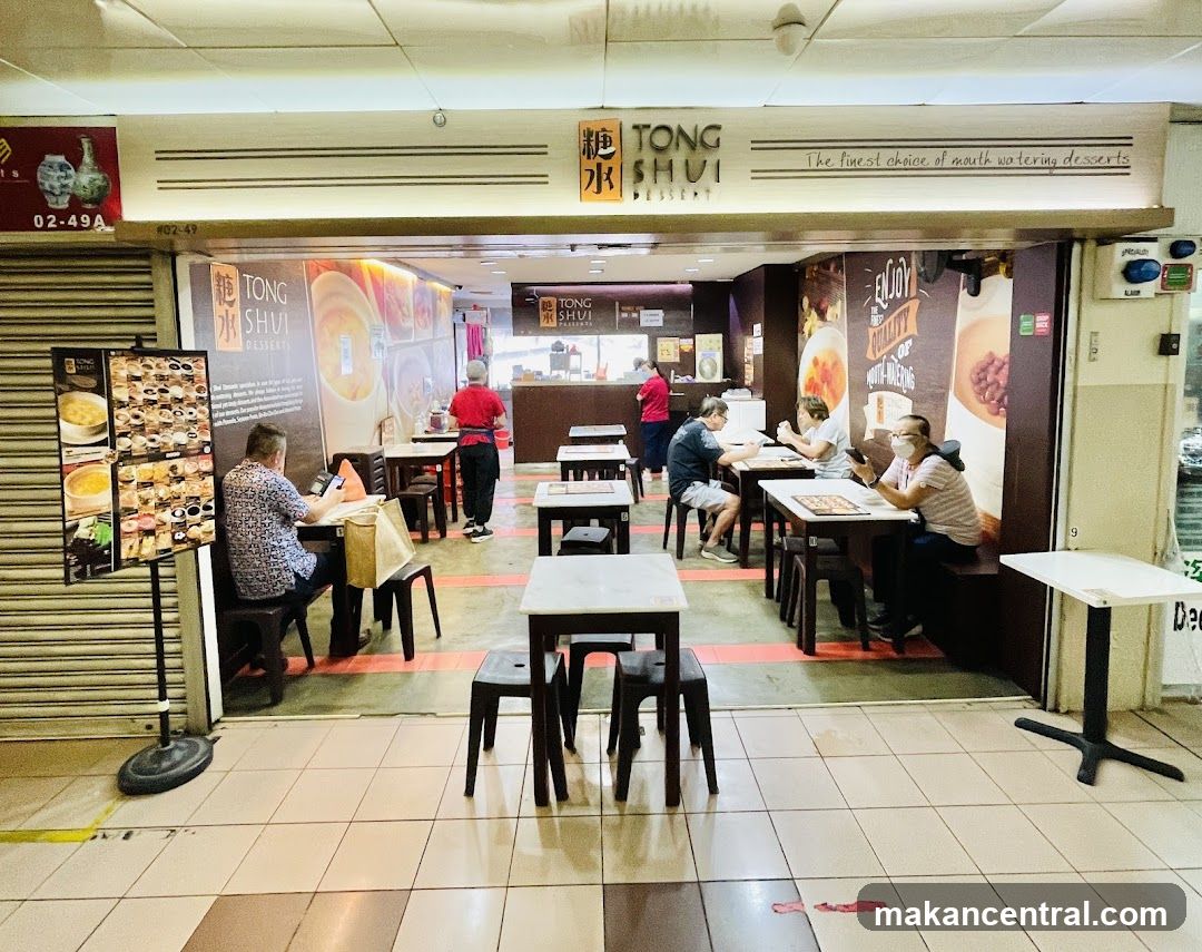 Tong Shui Dessert Shop Interior
