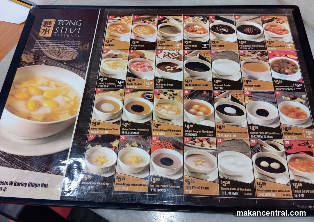 Tong Shui Desserts Menu