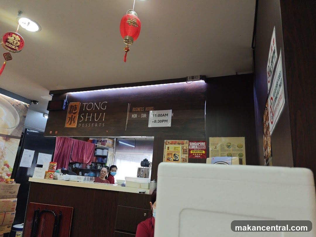 Tong Shui Desserts Interior