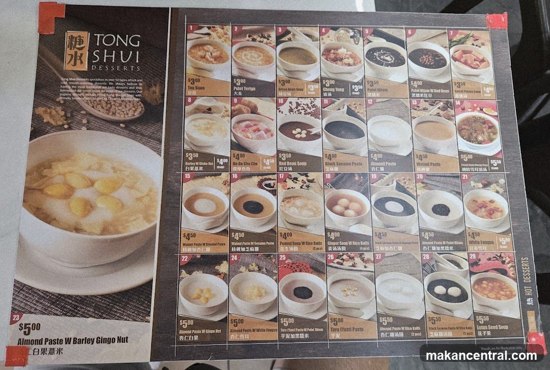 Tong Shui Desserts Menu