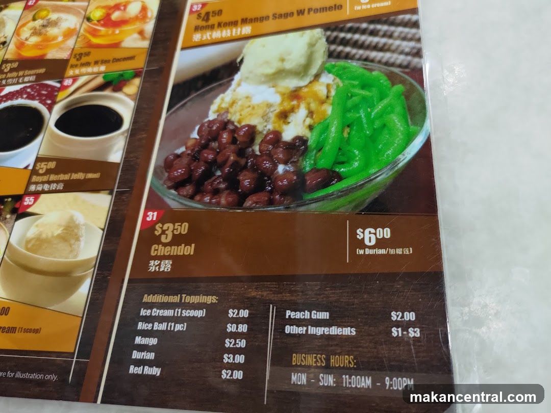 Chendol Menu Section
