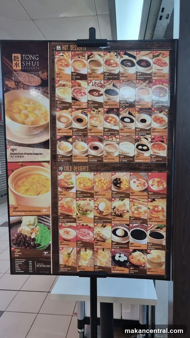 Tong Shui Desserts Menu