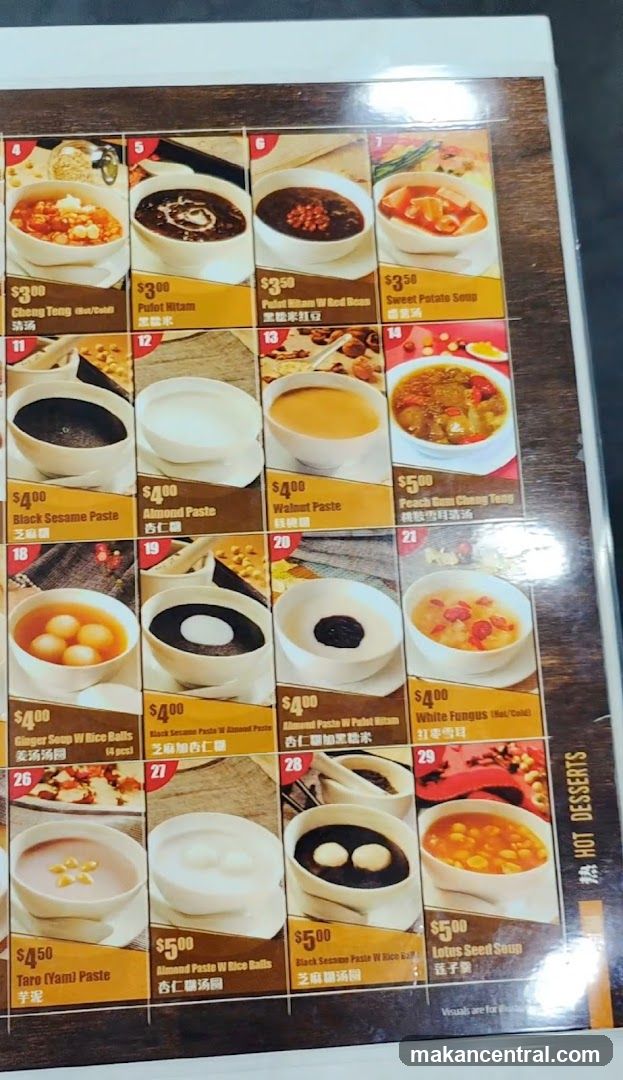 Hot Desserts Menu