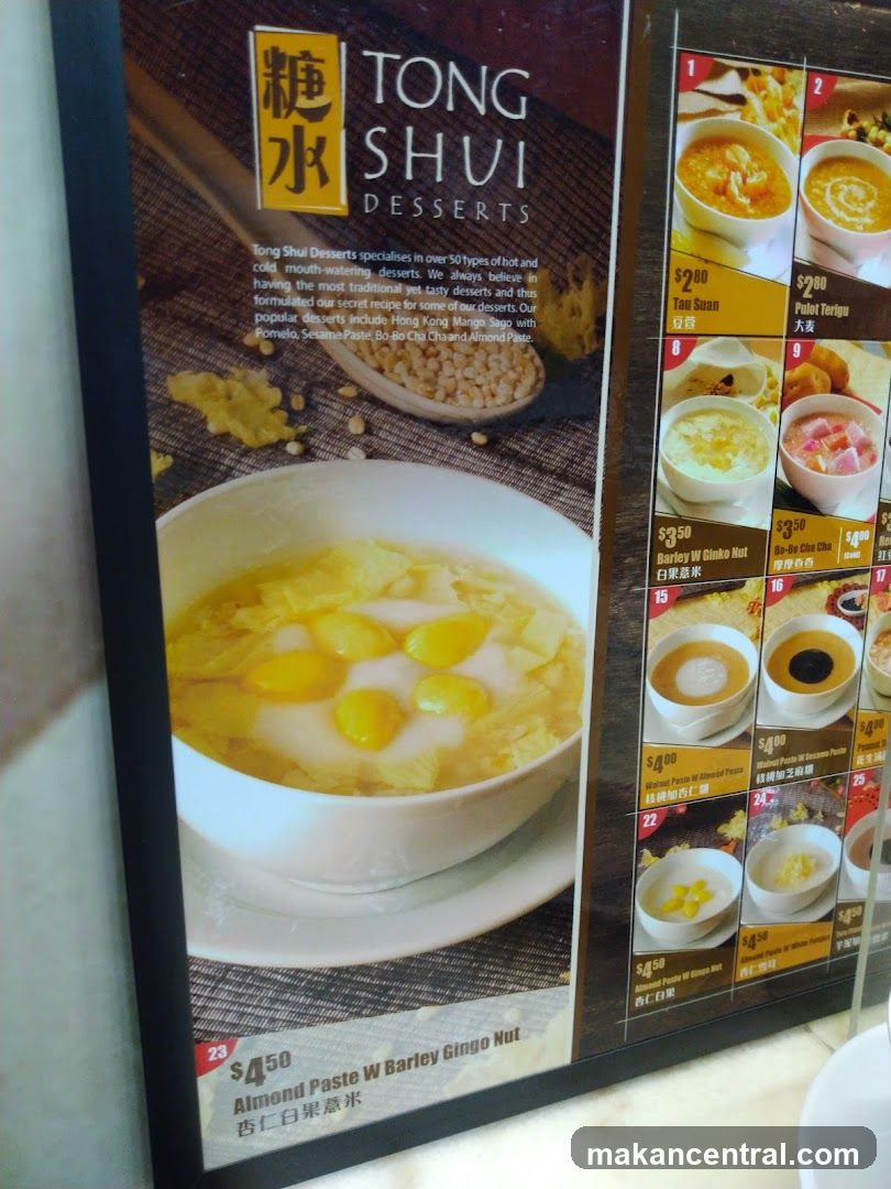 Tong Shui Desserts Menu
