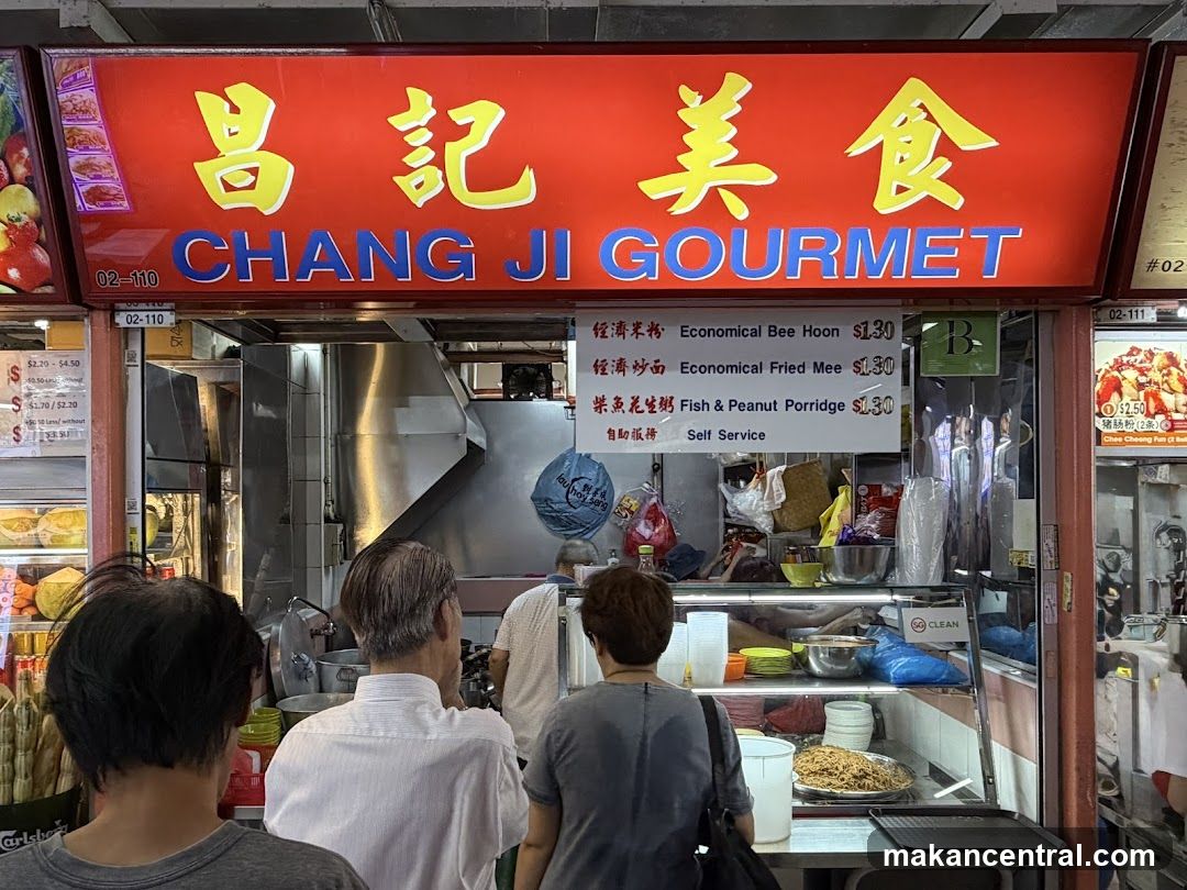 Chang Ji Gourmet 昌记美食