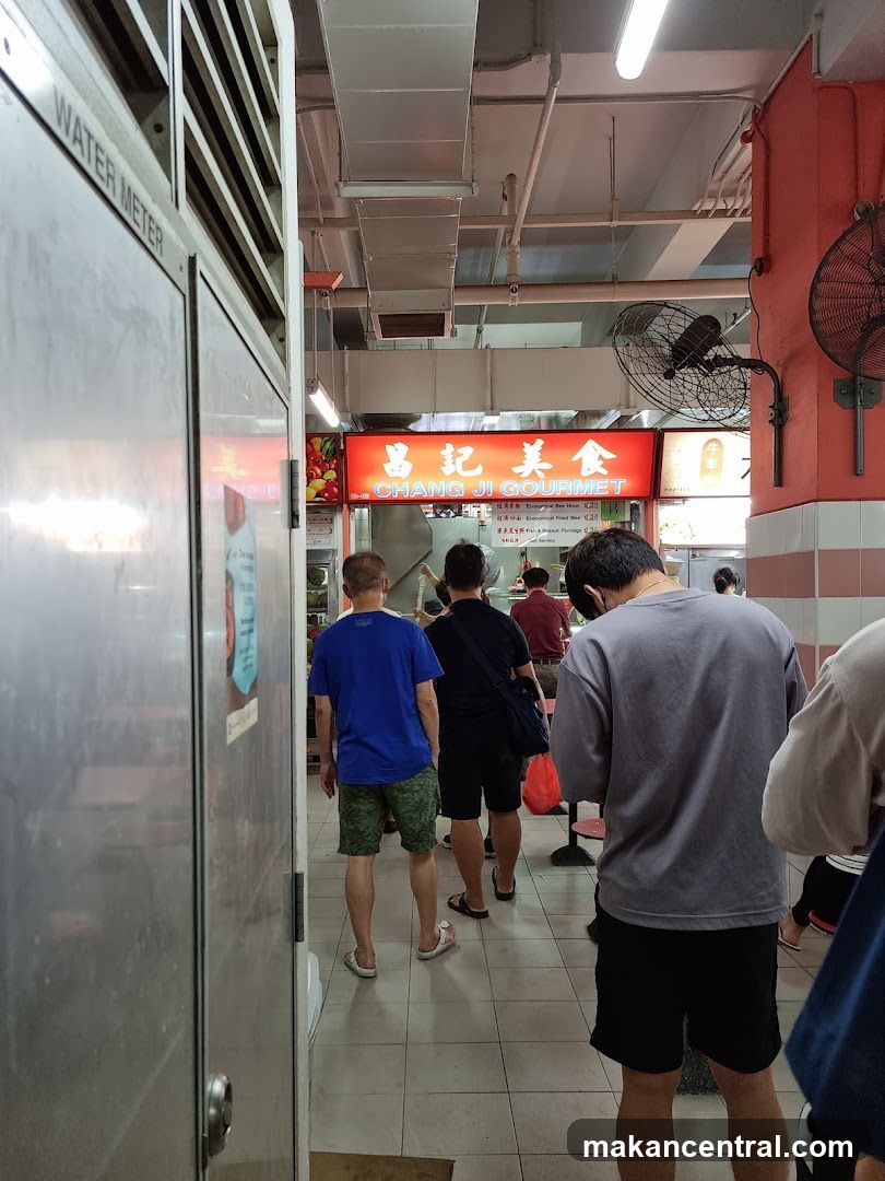 Interior of Chang Ji Gourmet