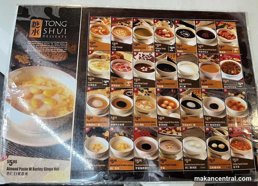 Tong Shui Desserts Menu