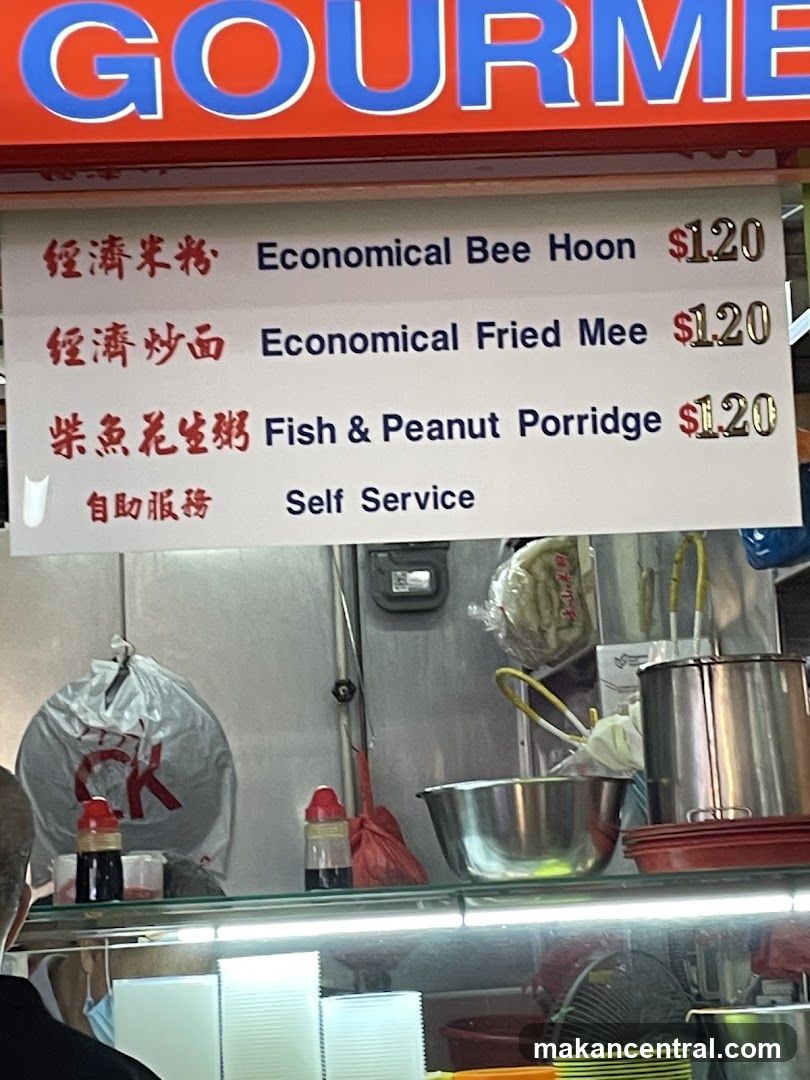 Gourmet Food Stall Menu
