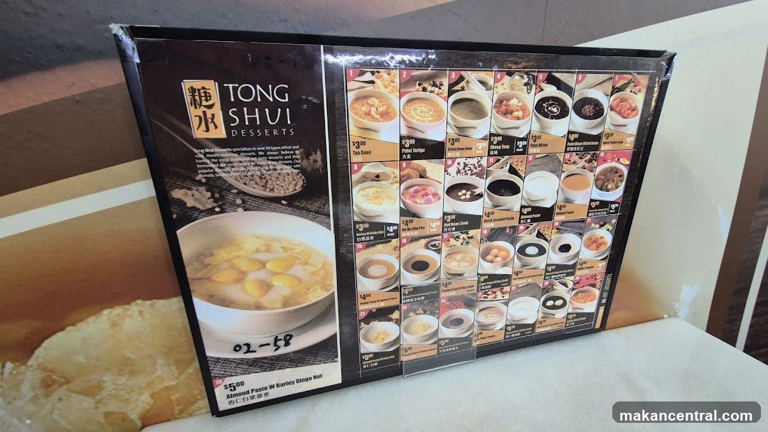 Tong Shui Desserts Menu