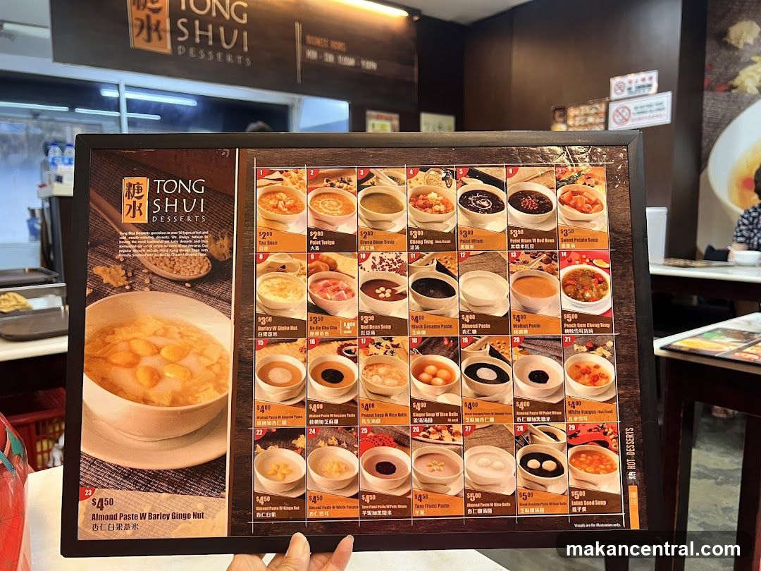 Tong Shui Desserts Menu