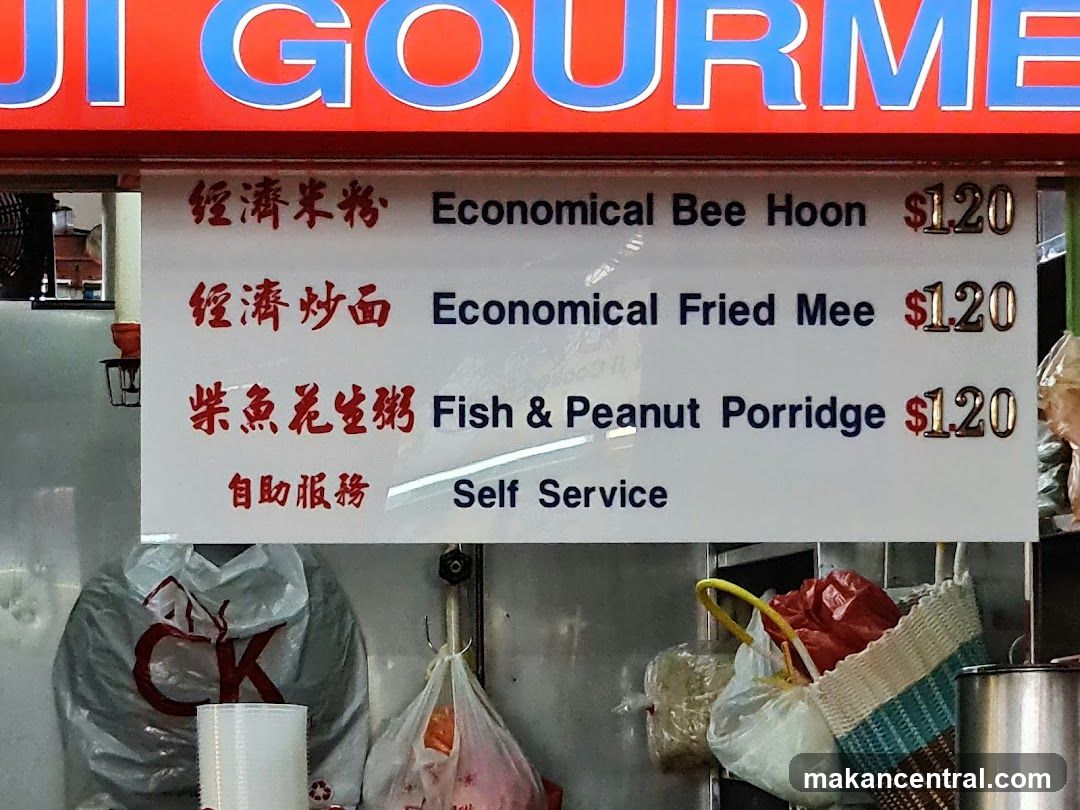 Gourmet Food Stall Menu
