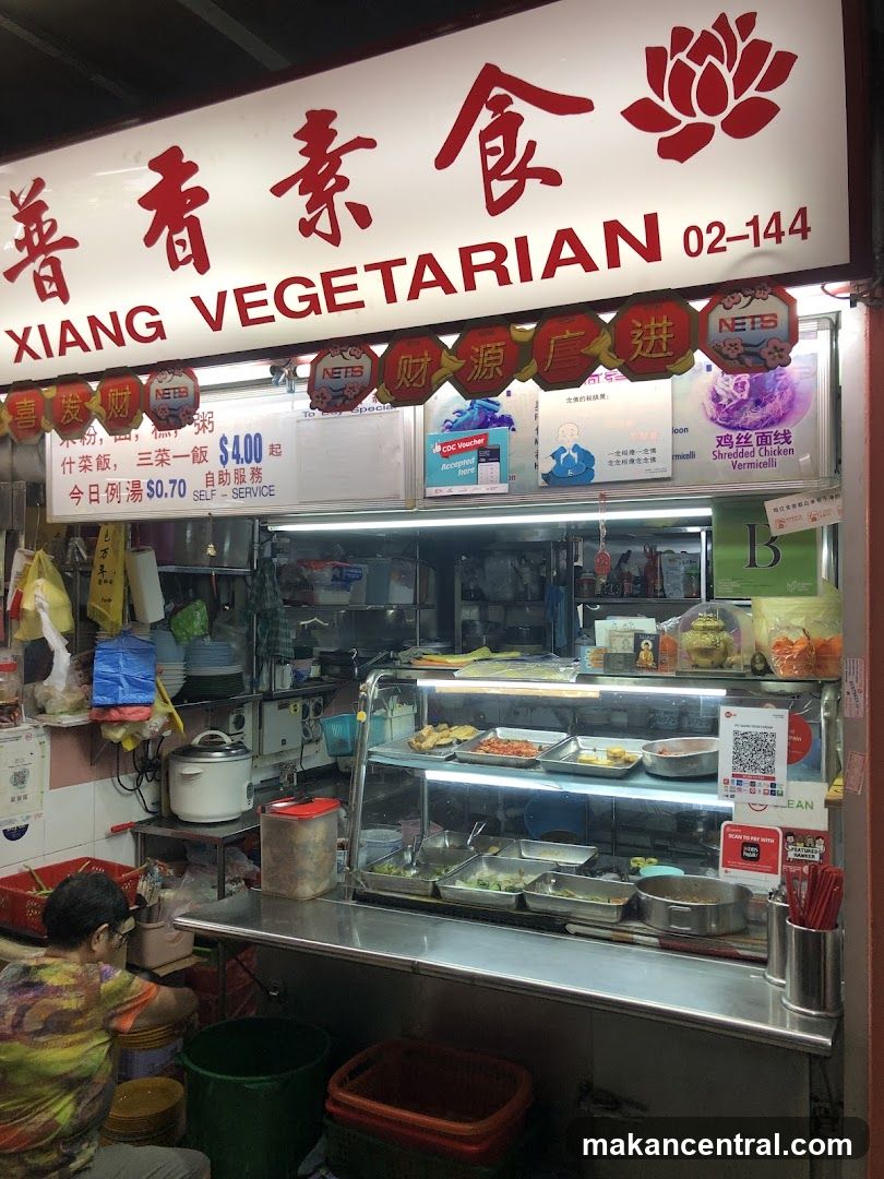 Pu Xiang Vegetarian