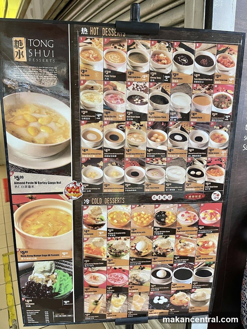 Tong Shui Desserts Menu