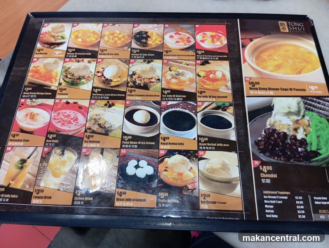 Tong Shui Desserts Menu