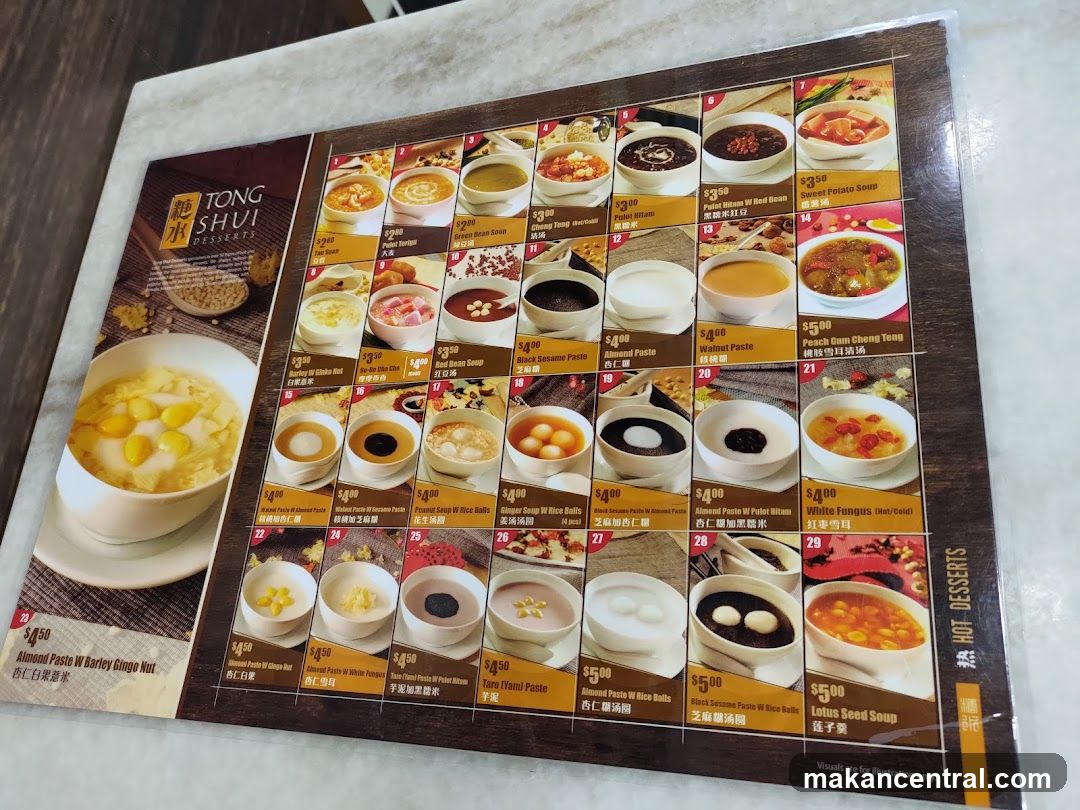 Tong Shui Desserts Menu