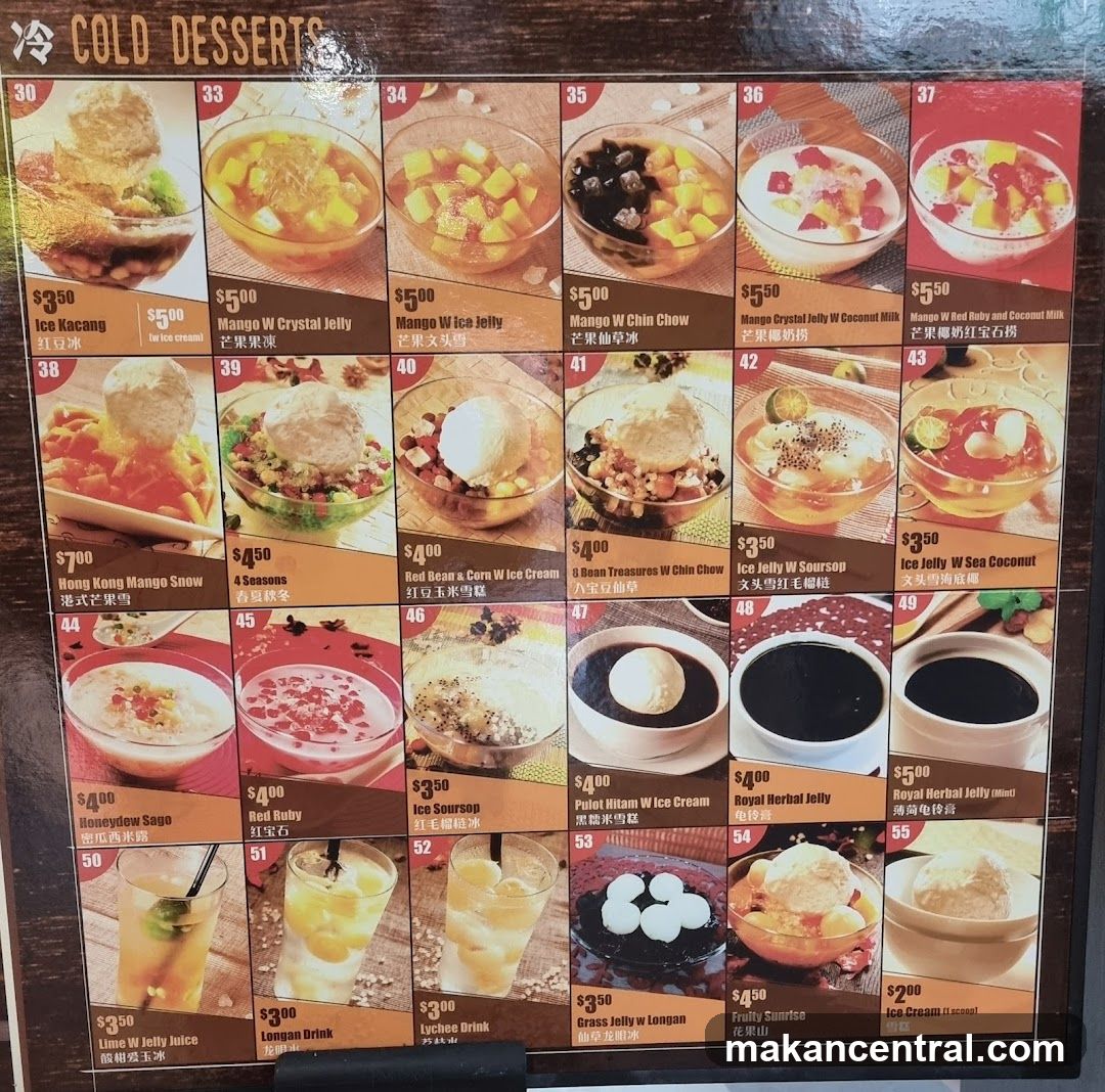 Cold Desserts Menu
