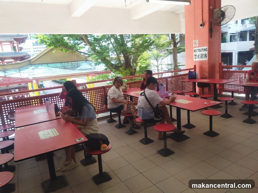 Food court interior