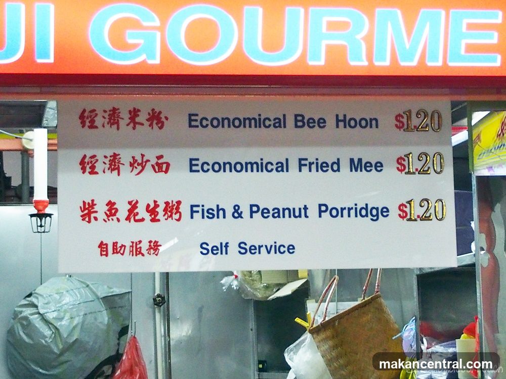 Gourmet Food Stall Menu