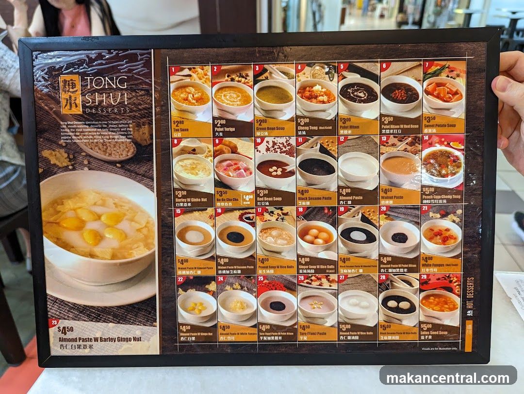 Tong Shui Desserts Menu