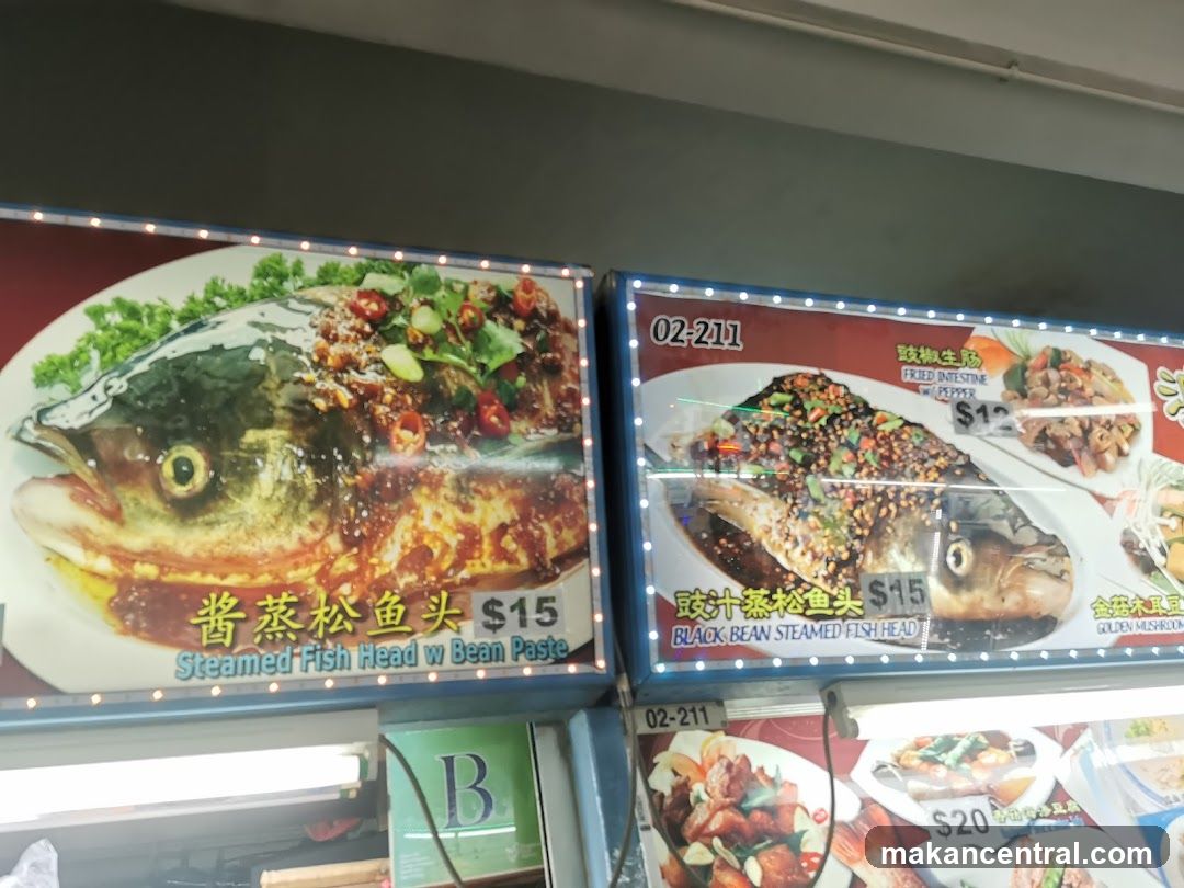 Restaurant Menu Boards