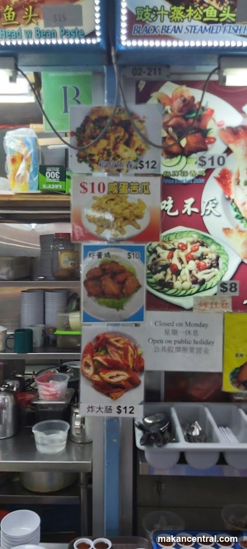 Food stall interior with menu boards