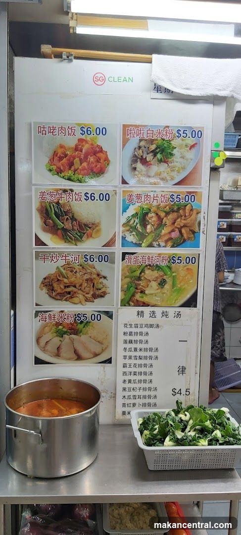 Food stall interior with menu board