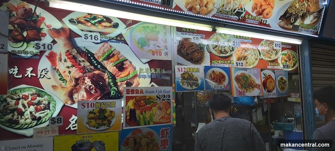 Restaurant storefront with menu boards