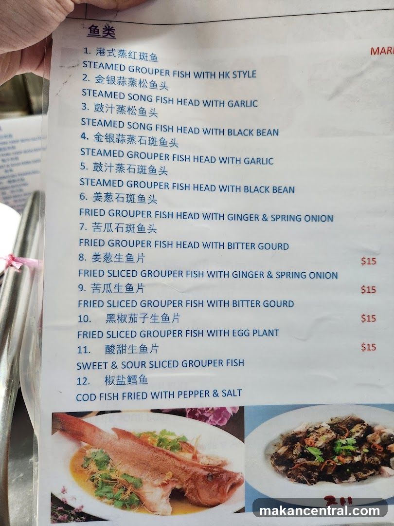 Fish Dishes Menu
