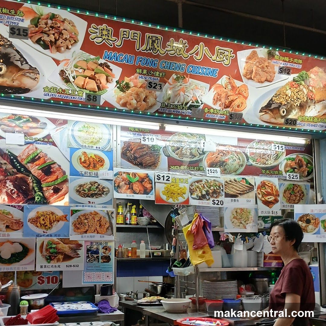 Macau Fong Cheng Cuisine stall interior