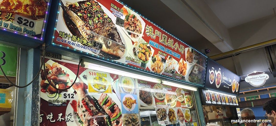 Food stall storefront with signage