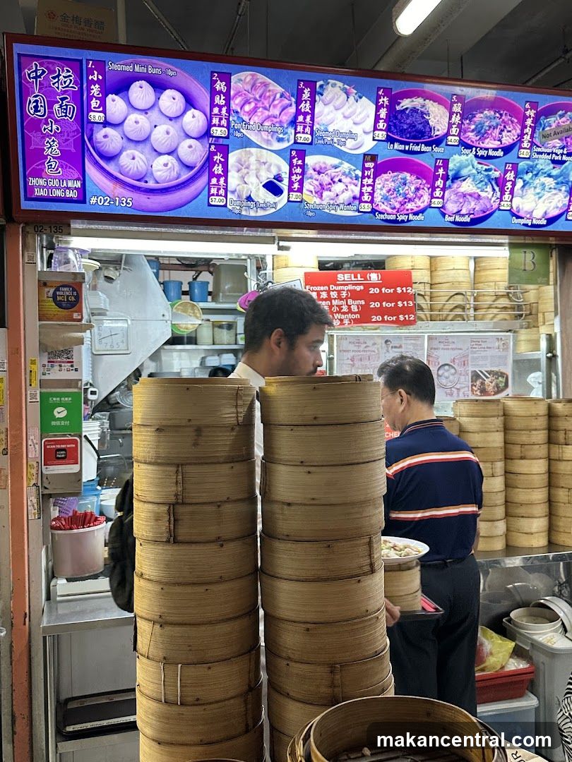 Dim Sum Shop Interior