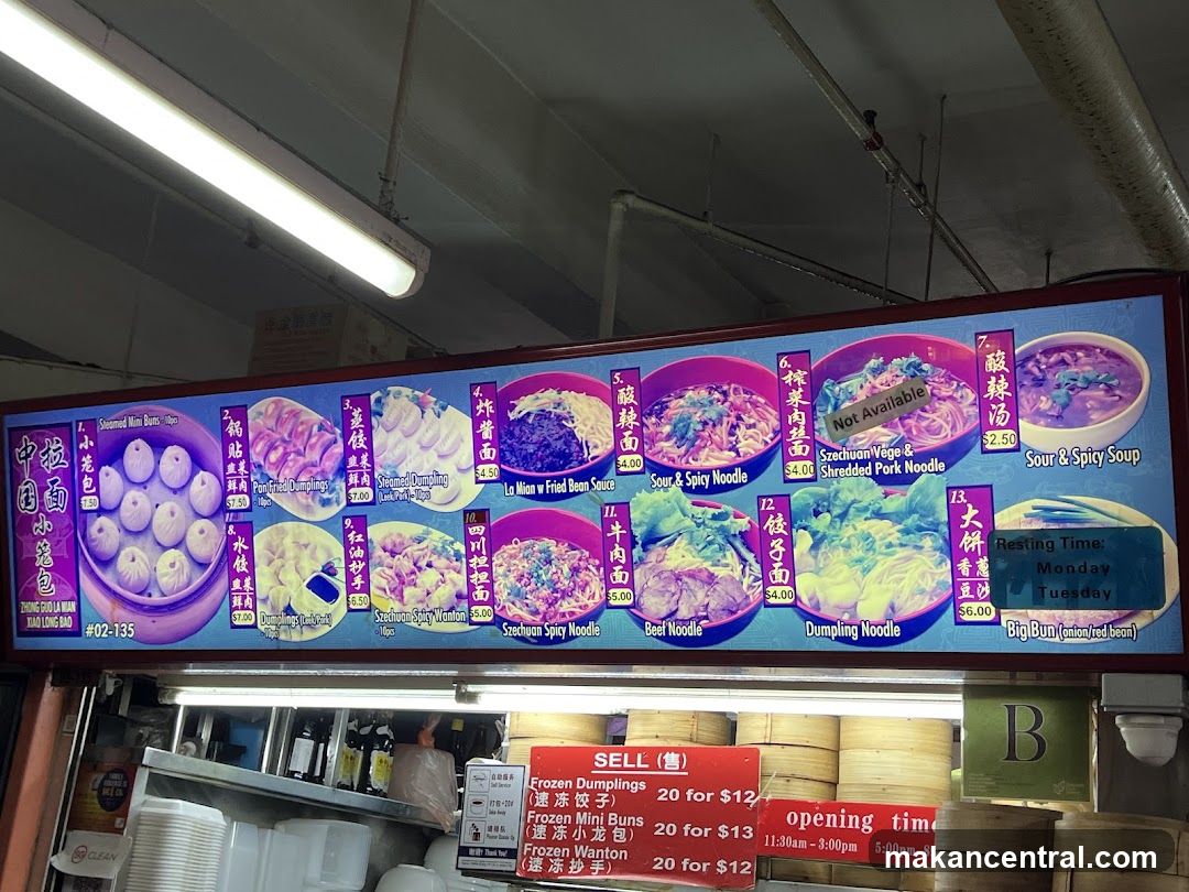 Szechuan Noodle & Dumpling Shop Menu