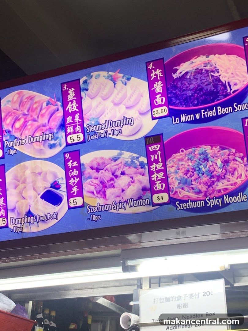 Food Menu Board