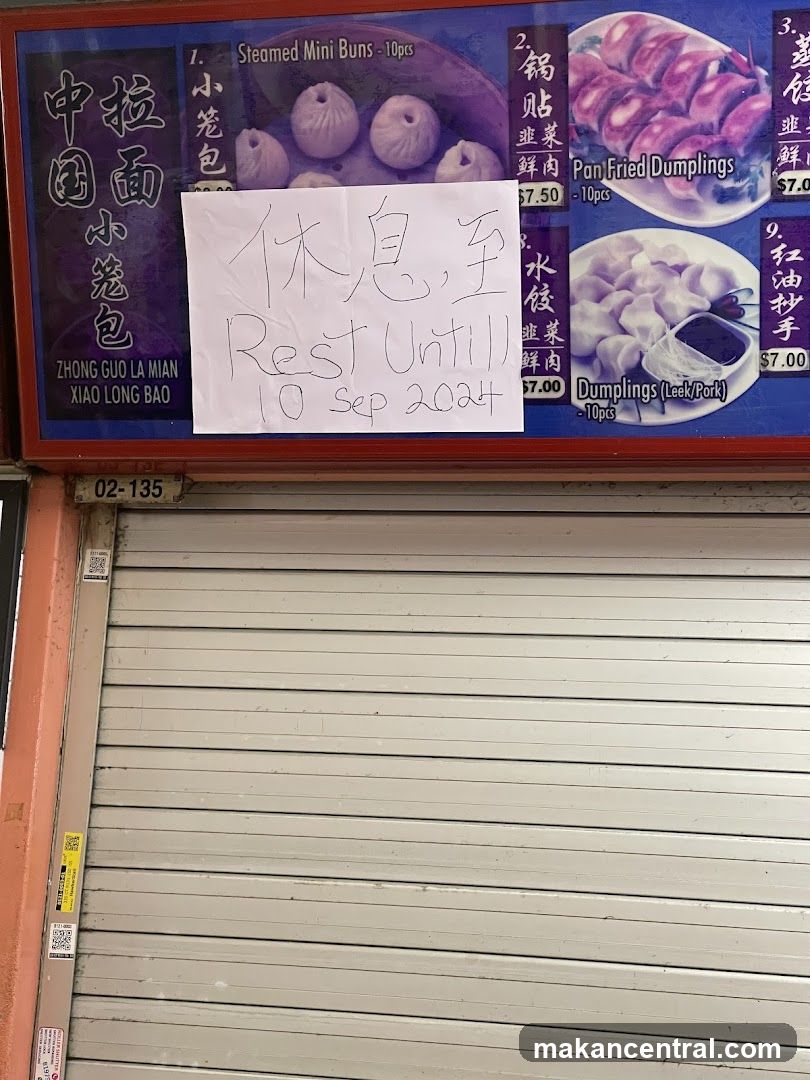 Closed Shopfront with Rest Notice