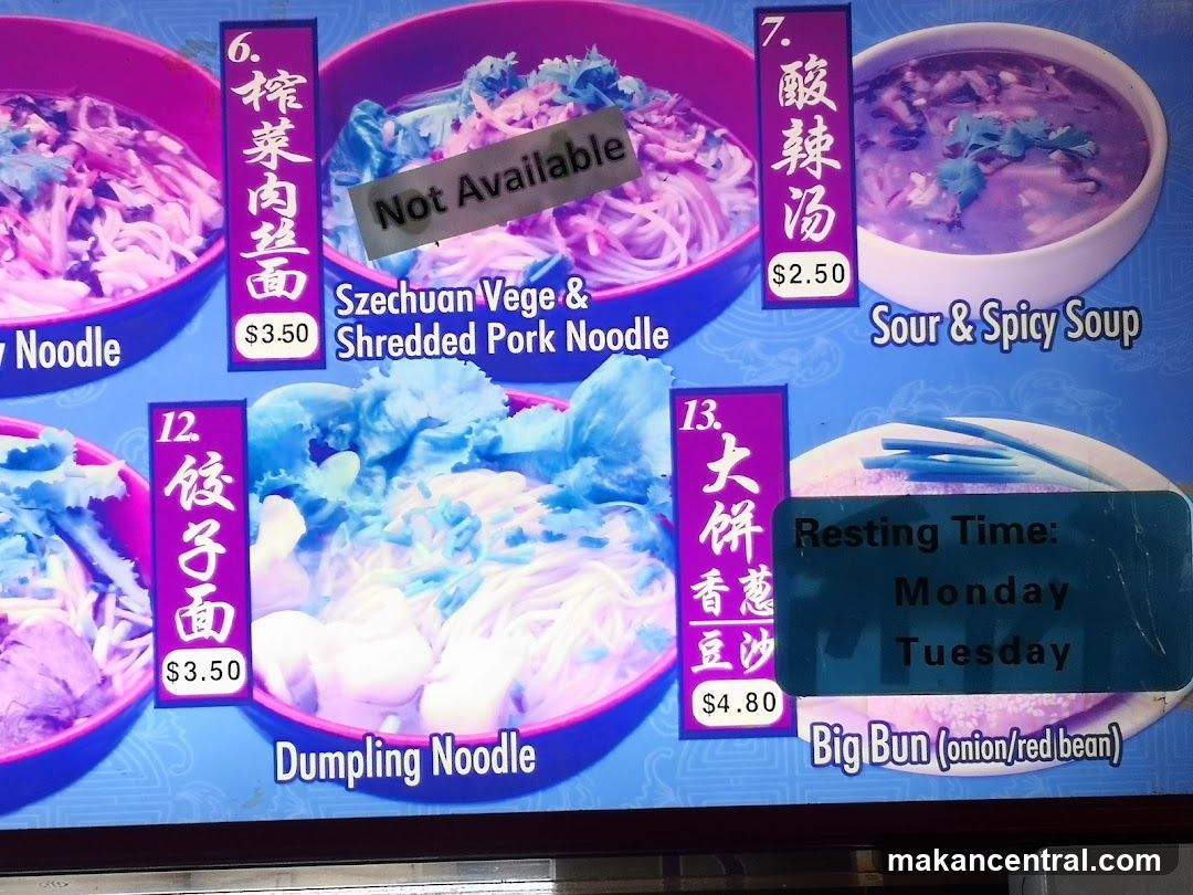 Restaurant Menu Board